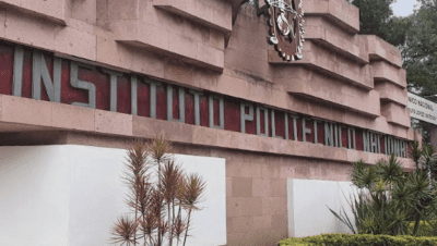 Escuela Superior de Física y Matemáticas ESFM, Zacatenco