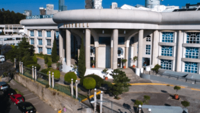 Universidad Westhill