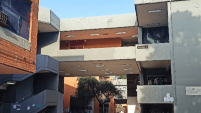 Facultad de Artes y Diseño, plantel Xochimilco