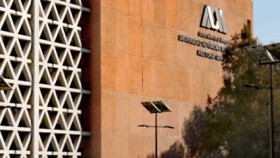 Universidad Autónoma Metropolitana (UAM) Rectoría