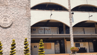 Universidad Justo Sierra, Plantel San Mateo