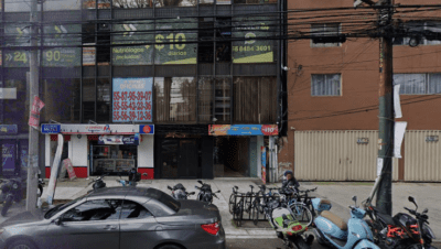 Universidad Pedagógica Nacional (UPN) U-099