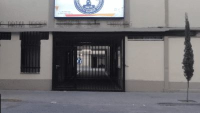 Escuela Normal de Especialización Humberto Ramos Lozano